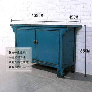 Zhang Chinese Style Cabinet Beijing
